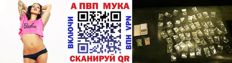 Виды наркоты Новая Ляля Марихуана  Мефедрон  АМФЕТАМИН  A PVP  ГАШ  Cocaine 