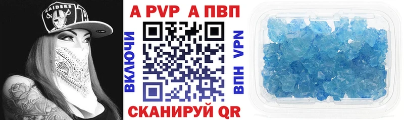 ссылка на мегу зеркало  Новая Ляля  A PVP СК 
