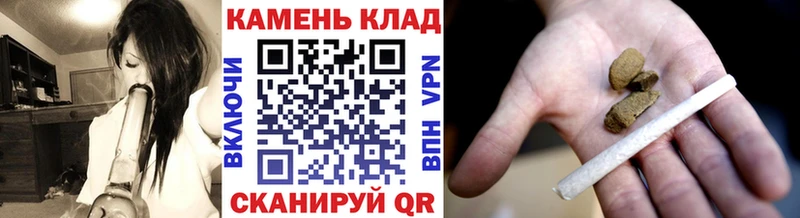 маркетплейс официальный сайт  Новая Ляля  ГАШ хэш 