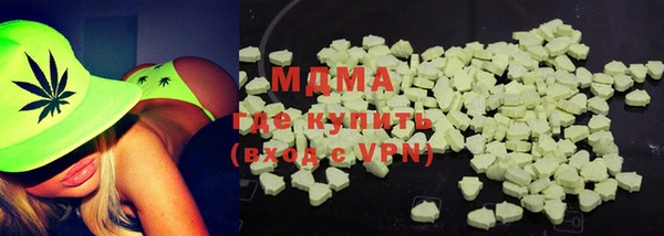 jwh Армянск