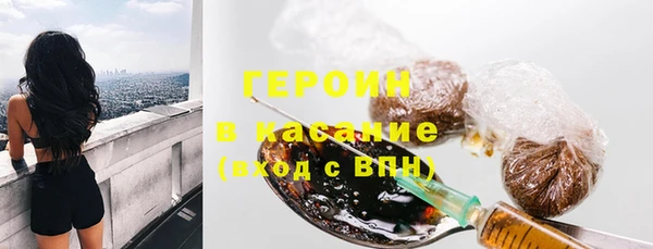крисы Арсеньев