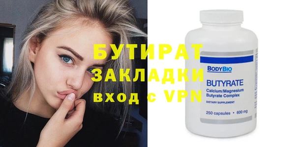 кокаин VHQ Аркадак