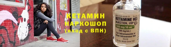 крисы Арсеньев