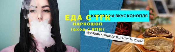 кокаин VHQ Аркадак