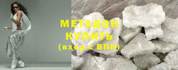 крисы Арсеньев