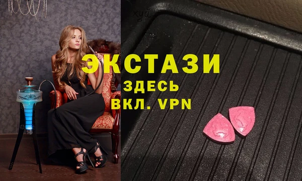 крисы Арсеньев