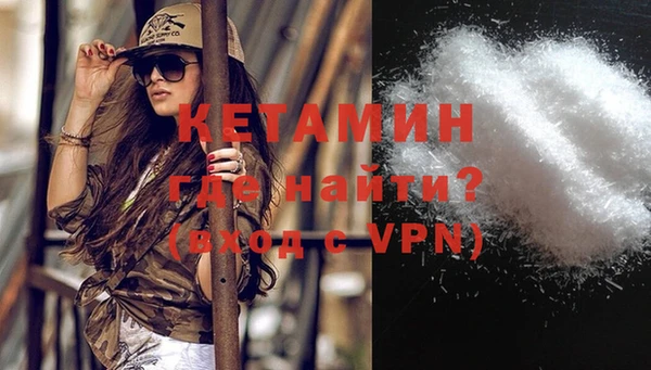 крисы Арсеньев