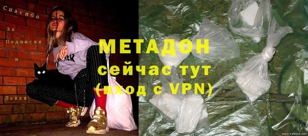 кокаин VHQ Аркадак