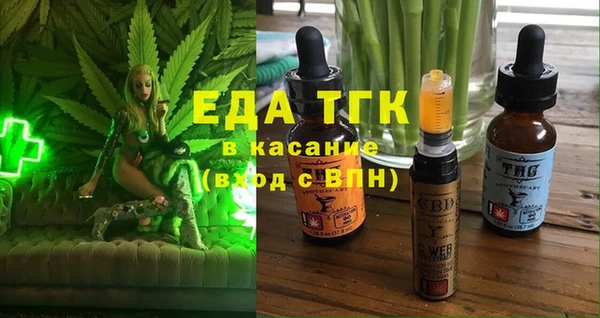 крисы Арсеньев