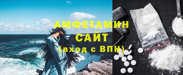 кокаин VHQ Аркадак
