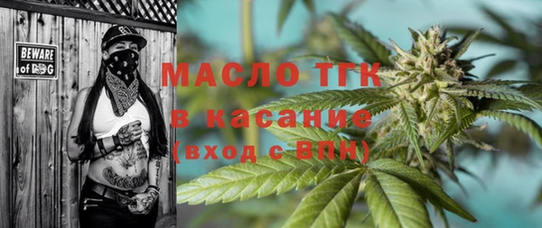 jwh Армянск