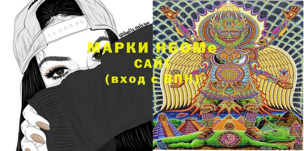 крисы Арсеньев