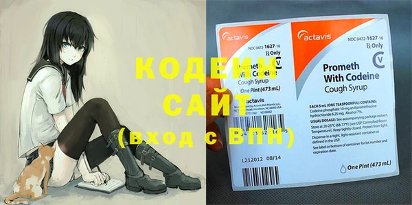 кокаин VHQ Аркадак