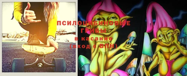 jwh Армянск