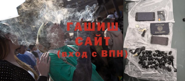 крисы Арсеньев