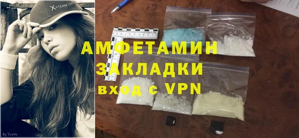 кокаин VHQ Аркадак