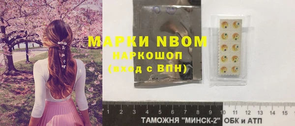 кокаин VHQ Аркадак