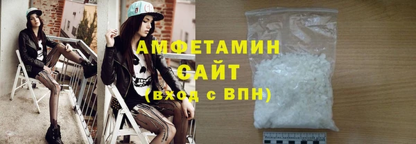 кокаин VHQ Аркадак