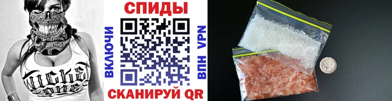 где можно купить наркотик Новая Ляля Первитин винт