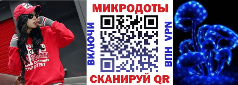 Псилоцибиновые грибы GOLDEN TEACHER Новая Ляля