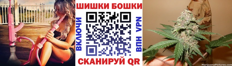 Конопля THC 21%  где можно купить наркотик  Новая Ляля 